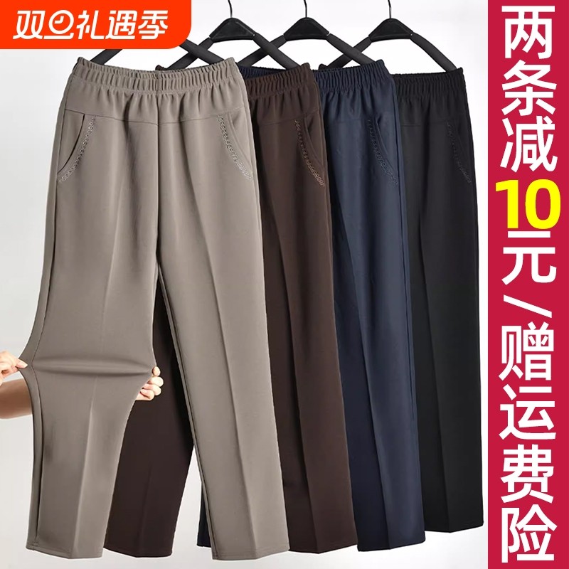 妈妈裤子秋新款宽松中老年冬季加绒女裤老人奶奶直筒裤夏黑色时髦
