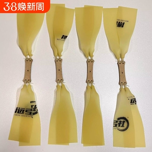 4股扁皮加厚二级加速1.0厚1.2厚1.5大锥度5025耐用扁皮筋6025