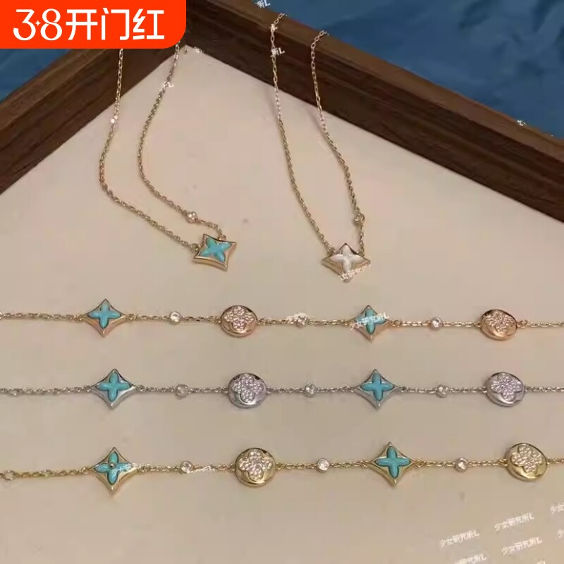 菱形贝母项链纯银18K五花四叶草手链轻奢耳钉戒指套装黄金红玛瑙