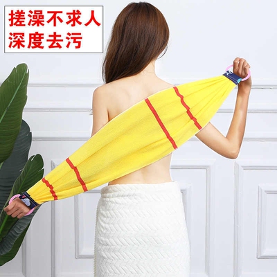 依晓凡粗砂拉背巾|超1000次加购