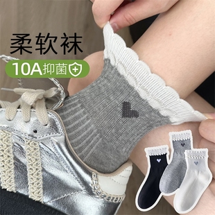 袜子女2025新款 可爱纯棉女袜灰色全棉防臭透气无骨月子袜中筒 爆款