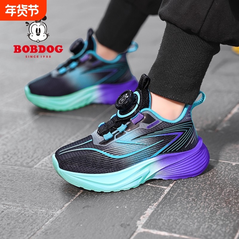 巴布豆童鞋男儿童运动鞋春秋款2025新款防滑透气男孩跑步鞋训练鞋