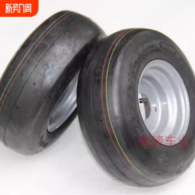 改装四轮漂移卡丁车沙滩车配件13X5.00-6寸公路轮胎轮毂 6