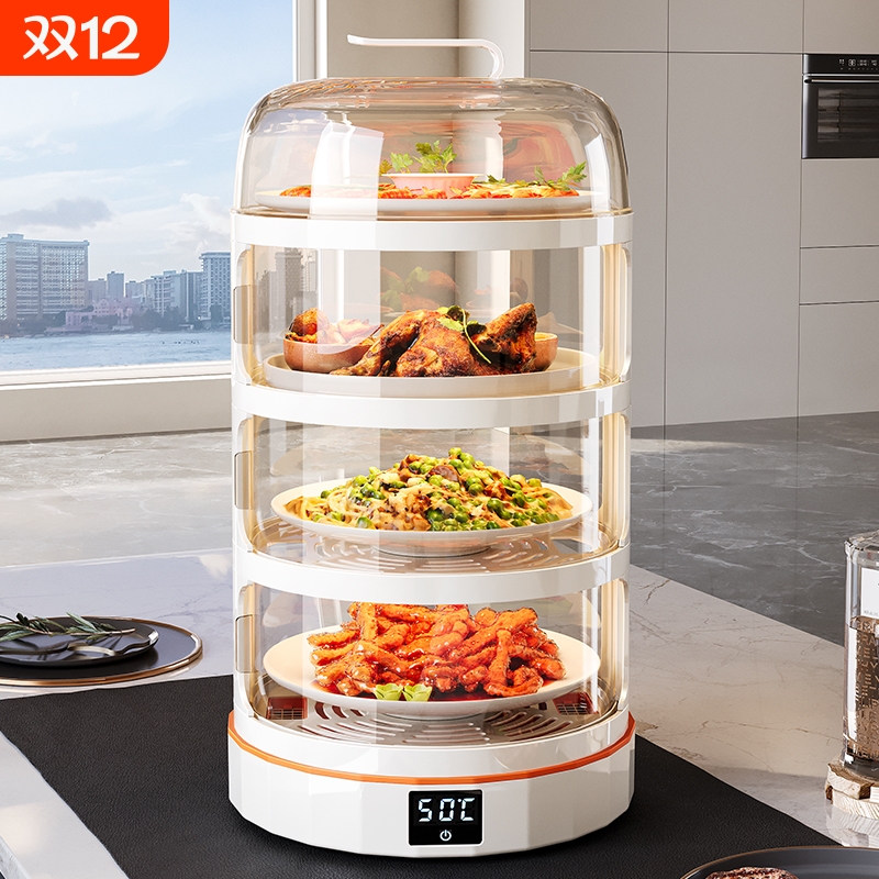 【持久锁温！】2025新款保温菜罩