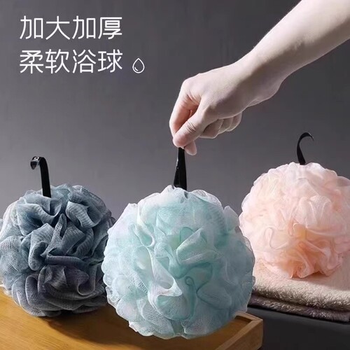 超柔软沐浴球加大加厚泡澡搓背易起泡家用可爱搓澡沐浴神器泡泡