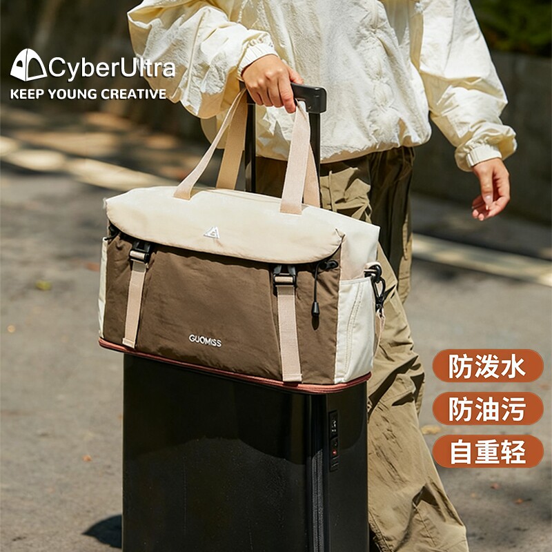 大容量旅行包女行李袋轻便斜挎手提包男运动健身包折叠尼龙短途