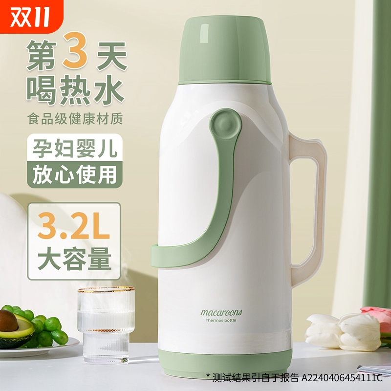 家用保温壶学生宿舍大容量热水瓶