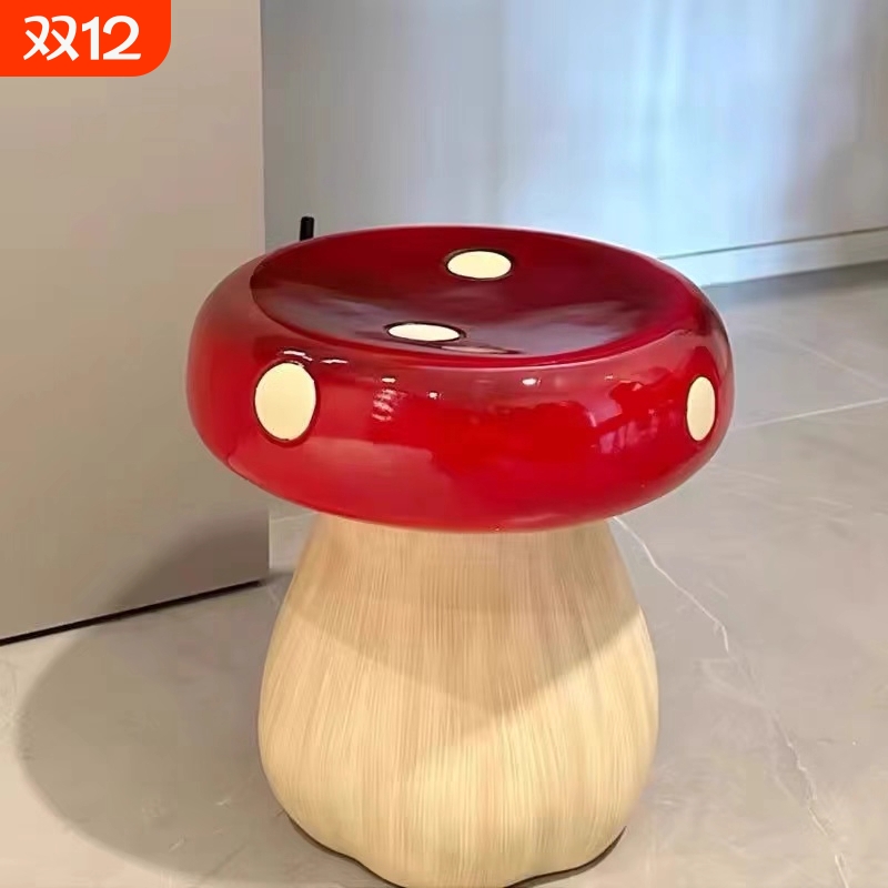 正品蘑菇凳子落地摆件可爱家用门口换鞋凳矮凳卡通创意家居小板凳