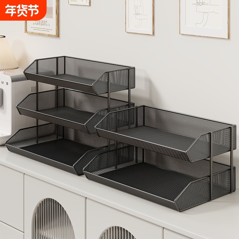 桌面置物架多层零食架台面杯子水杯架厨房餐桌上收纳神器调料双层,收纳整理,整理架/置物架/收纳架,淘宝优惠券,粉丝福利购,淘宝优惠卷