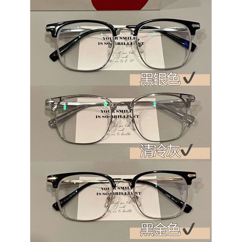 近视眼镜痞帅半框眼镜男款近视可配度数蓝光斯文男潮镜框防辐射