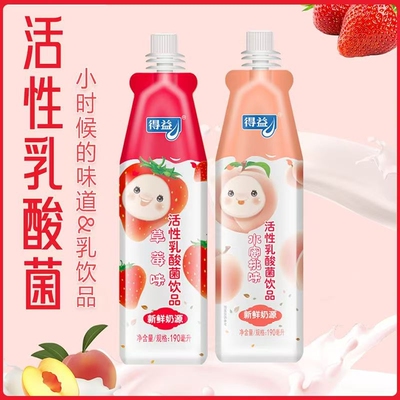 得益活性乳酸菌190ml×10袋