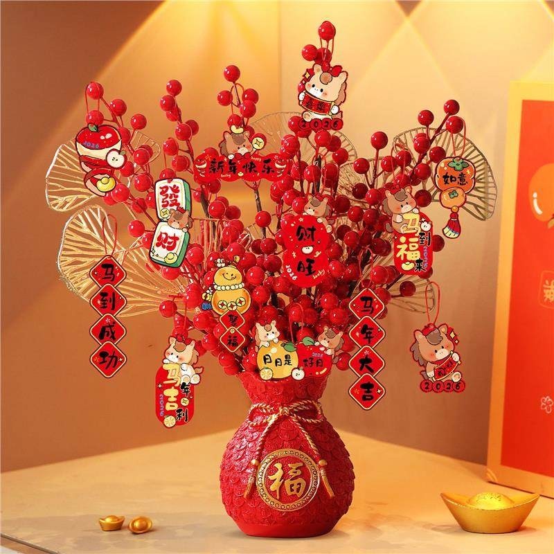 2026新年装饰马年福桶发财果摆件客厅桌面玄关春节过年氛围布置,节庆用品/礼品,创意摆件,淘宝优惠券,粉丝福利购,淘宝优惠卷