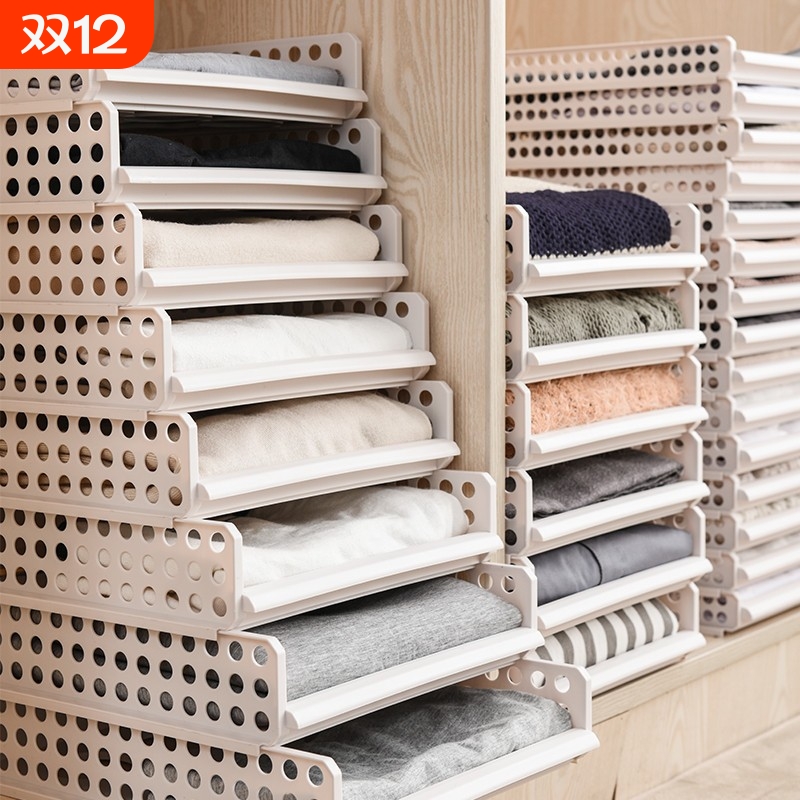 衣柜收纳分层神器抽屉式分层隔板衣服裤子架子宿舍架收纳筐子衣物