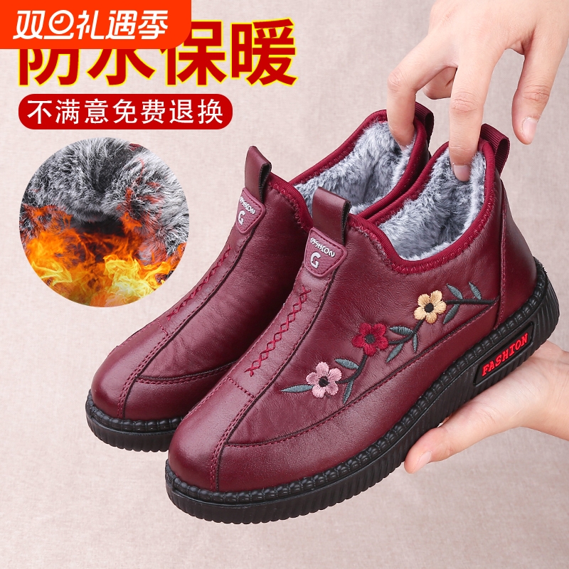 老北京棉鞋女冬季加绒妈妈鞋加厚老太太防滑软底布鞋奶奶老人红色