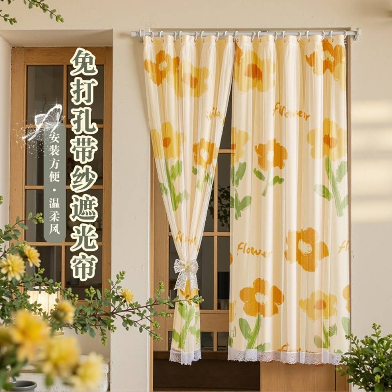小清新窗帘客厅隔断帘家用卧室门帘儿童房阳台遮光帘防晒遮阳帘