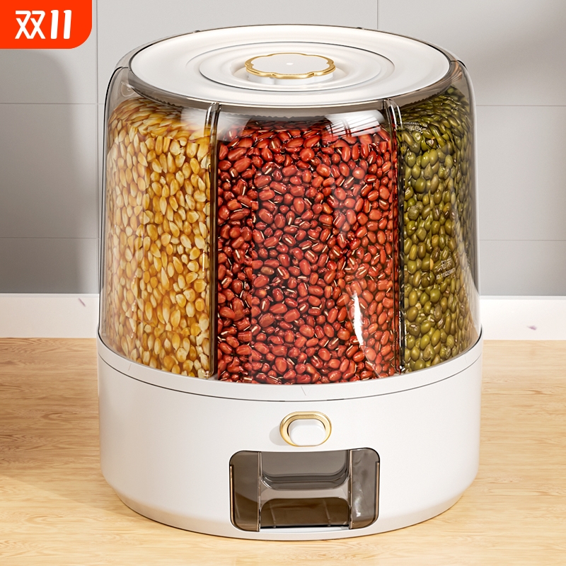 可旋转米桶家用2025新款五谷杂粮收纳盒大容量储物罐防虫防潮米缸