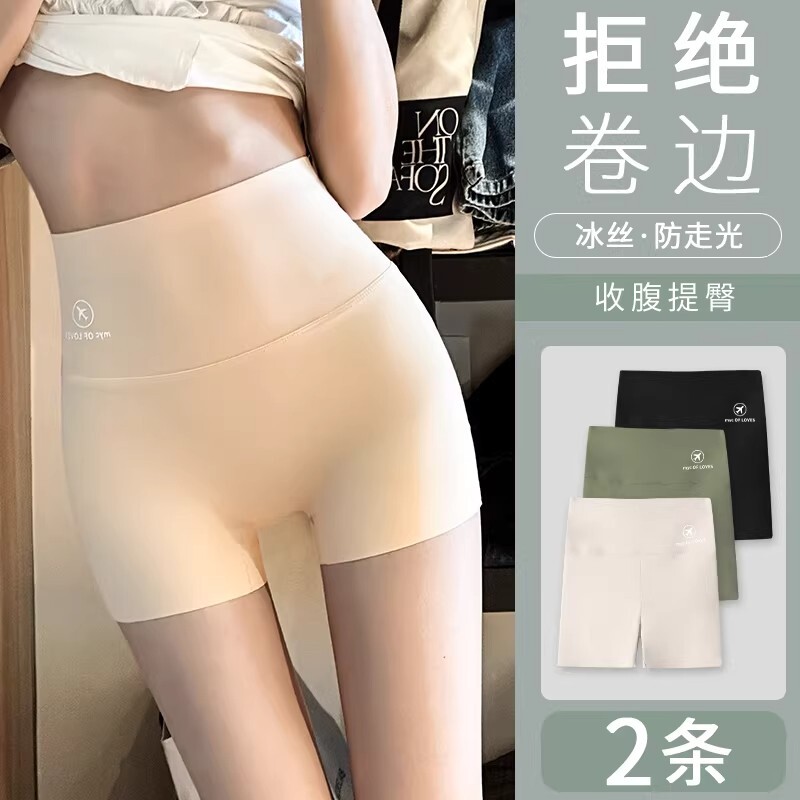 安全裤女防走光不卷边鲨鱼裤高腰收腹提臀2026夏季短裤平角