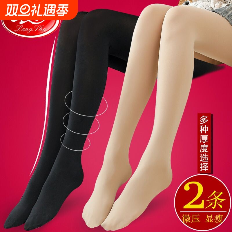 浪莎天鹅绒袜子丝袜连裤袜女春秋款中厚薄款打底裤秋冬大码冬长筒