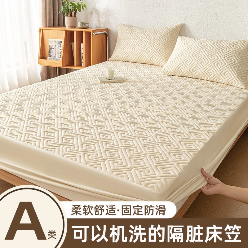 夹棉床笠床罩防滑加厚床垫套保护罩床单防尘四季通用三件套枕套