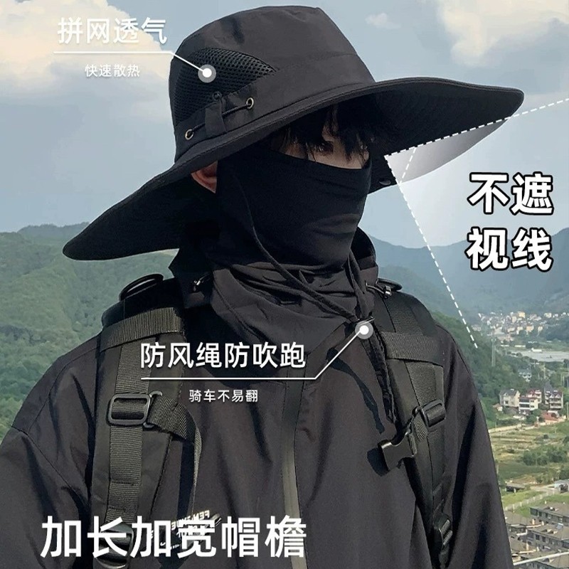 户外遮阳防晒渔夫帽子男夏季徒步露营登山帽女大檐防紫外线太阳帽