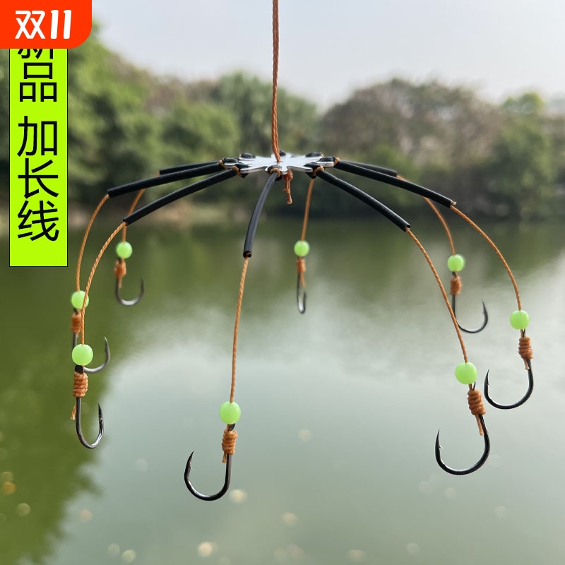 加长子线翻板钩夹饼钩鱼钩盘钩海杆抛竿八爪浮P钓底钓夜光款鲢鳙