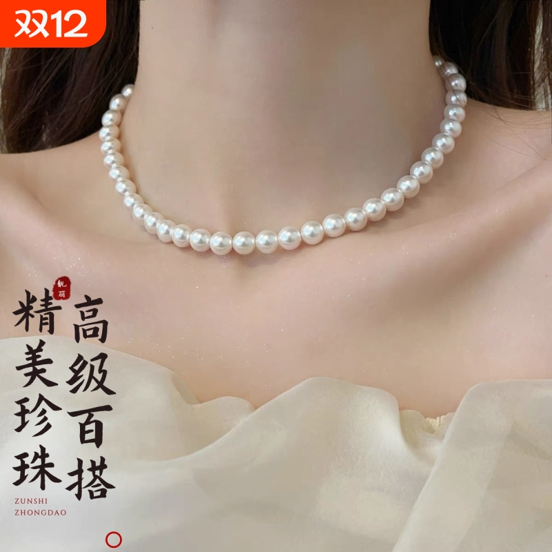 轻奢珍珠项链 毛衣链大气简约百搭