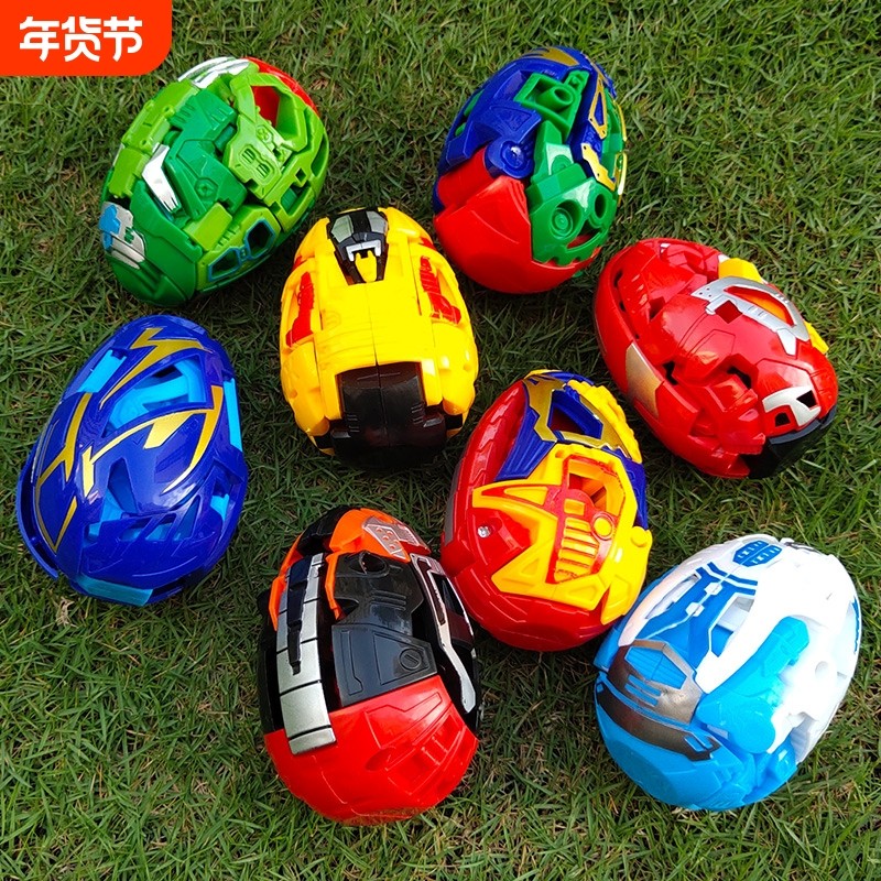 咖宝蛋神变形恐龙蛋玩具车神机器人儿童扭蛋机甲礼物三角龙可动,玩具/童车/益智/积木/模型,儿童机器人/变形玩具,淘宝优惠券,粉丝福利购,淘宝优惠卷