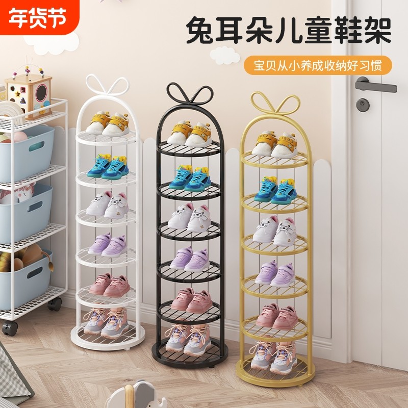鞋架小窄门口家用多层简易儿童入户门宝宝门后宿舍收纳铁艺鞋架子,收纳整理,鞋子收纳架,淘宝优惠券,粉丝福利购,淘宝优惠卷