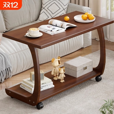 全网热销实木沙发边几