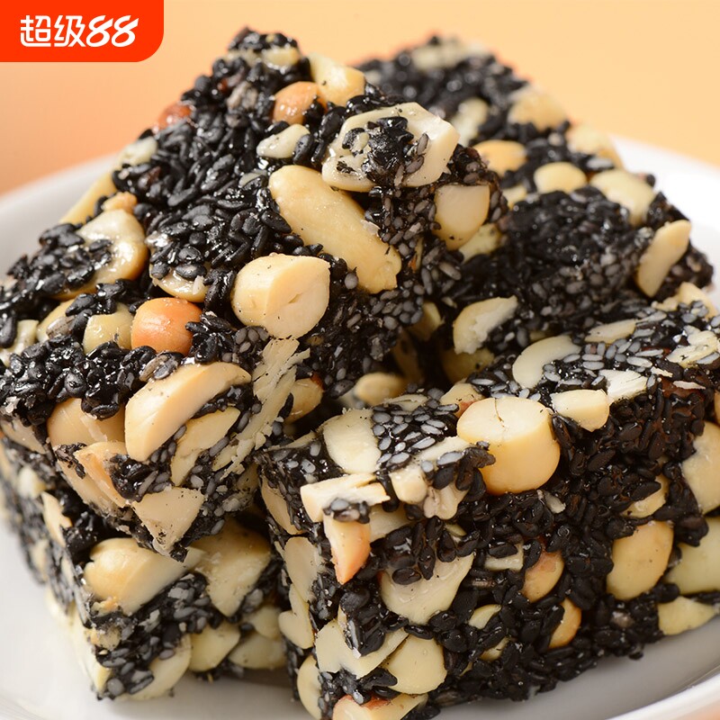 黄老五黑芝麻酥糖怀旧正宗四川传统手工花生酥独立袋装小包装特色