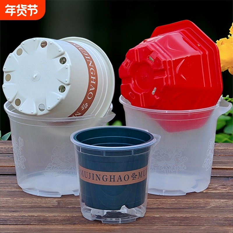 绿萝花盆懒人自吸水双层套盆栽盆免浇水透明加仑歪嘴塑料水培养花,鲜花速递/花卉仿真/绿植园艺,花盆,淘宝优惠券,粉丝福利购,淘宝优惠卷