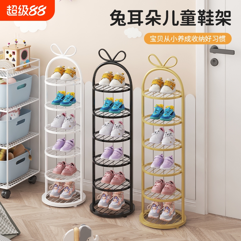 鞋架小窄门口家用多层简易儿童入户门宝宝门后宿舍收纳铁艺鞋架子