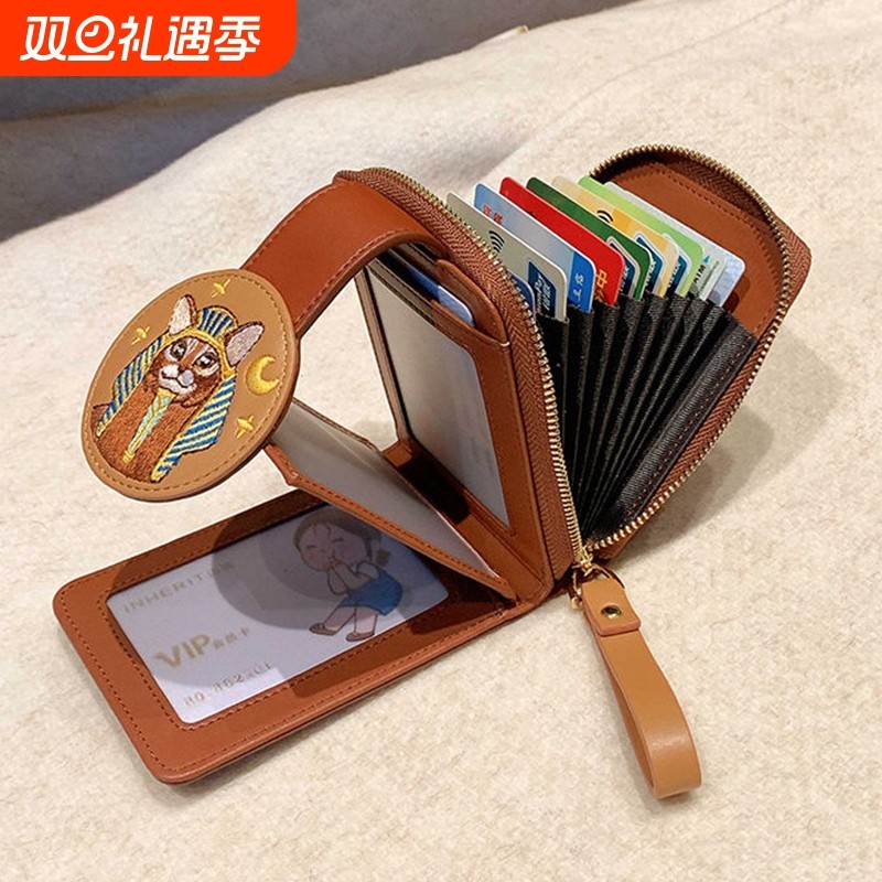 新款驾驶证大容量卡包钱包一体女可爱小巧零钱包多功能证件收纳包