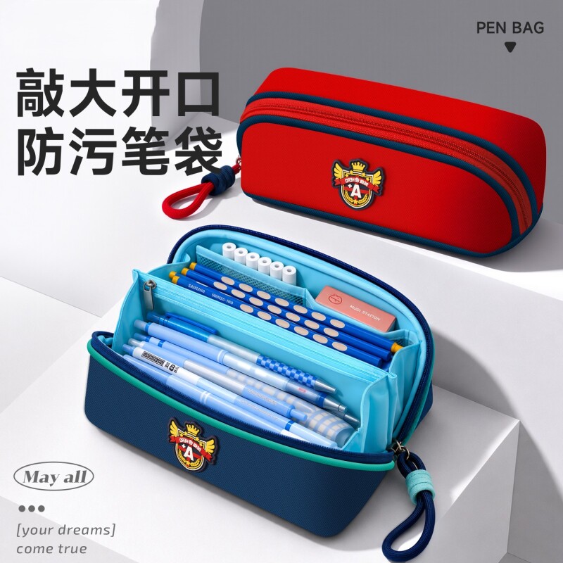 英伦风多功能笔袋大容量文具袋图片