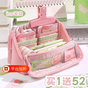 帆布可折叠芭乐笔袋高颜值ins风文具盒女生2025新款小学生儿童铅笔盒初中生痛包大容量小众不撞蓝色紫色粉色