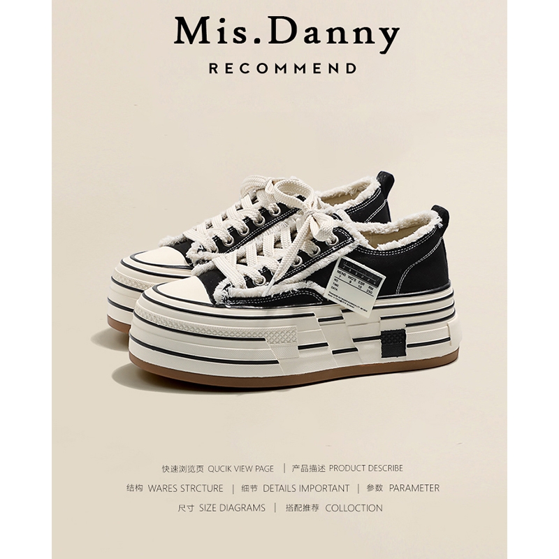 与爱私奔~米白色增高厚底帆布鞋女2025夏秋款松糕乞丐鞋休闲板鞋