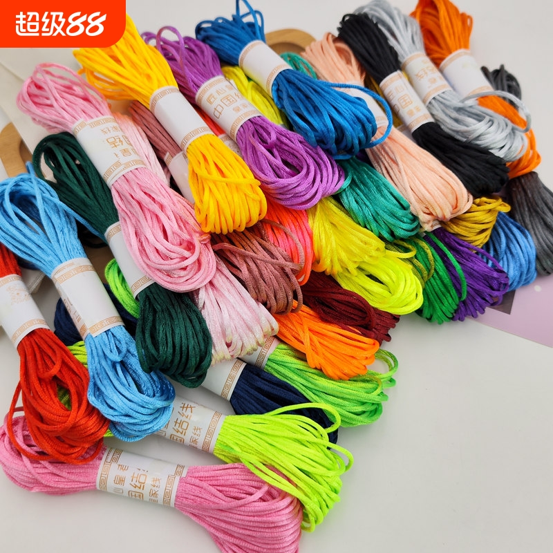 diy编织线手工吊坠挂绳