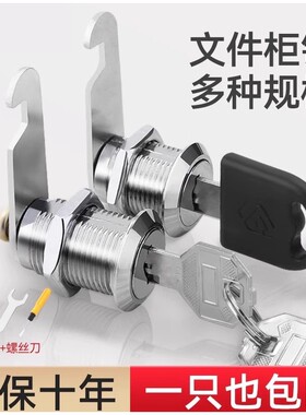 经久耐用/断裂包赔/急速发货
