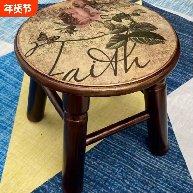美式乡村田园凳子欧式实木矮凳小圆凳小板凳家用凳多款可选复古