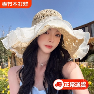 帽子女款2025大帽檐蕾丝草编太阳帽夏季沙滩度假新款透气防晒草帽