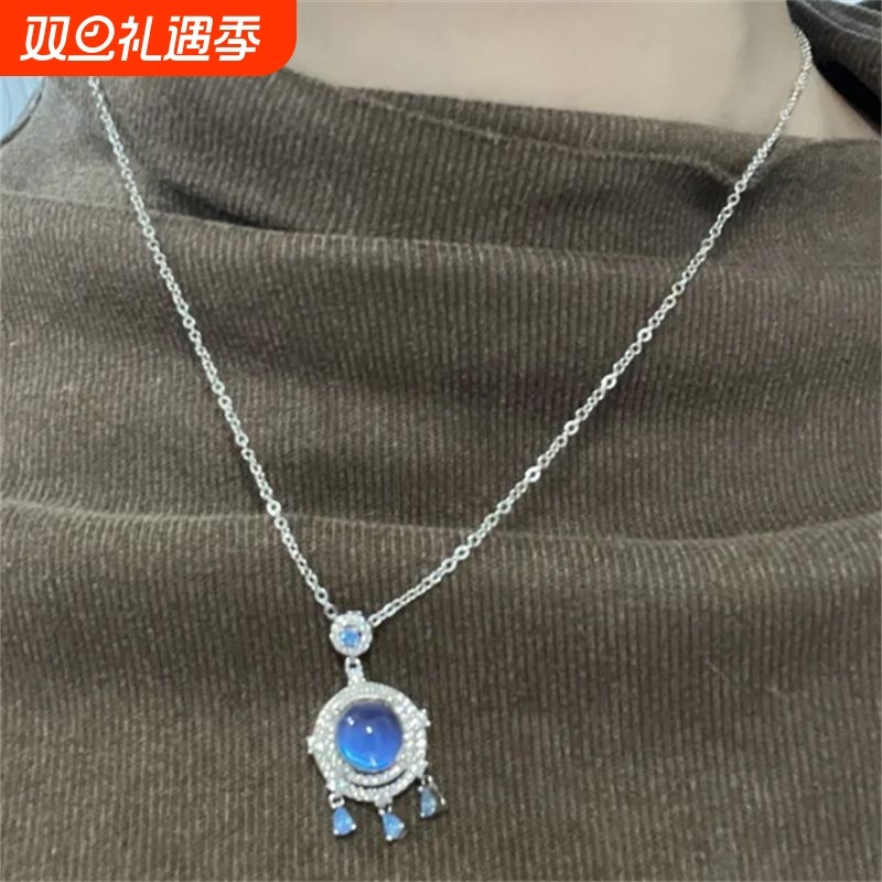 「人鱼泪」蓝水晶锆石项链吊坠小众轻奢精致高级感锁骨链送女友