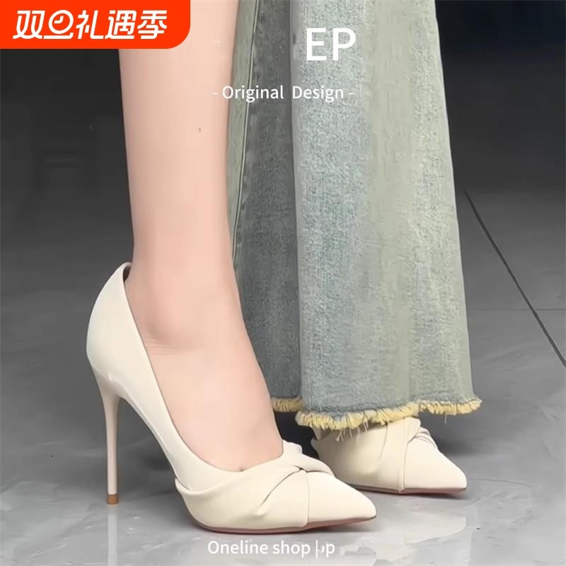 2024秋季淑女风褶皱米色浅口高跟鞋优雅气质名媛尖头礼服细跟单鞋