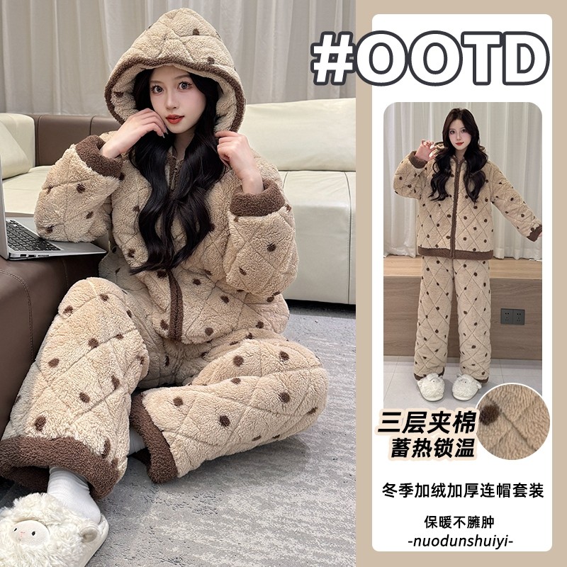 睡衣女款冬季加绒加厚珊瑚绒三层夹棉可外穿女士连帽家居服贴身