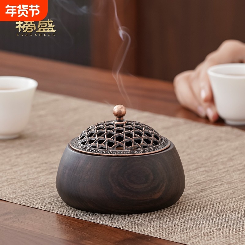 榜盛茶道香炉家用中式沉香塔香盘香香薰炉摆件檀香线香黄铜茶桌