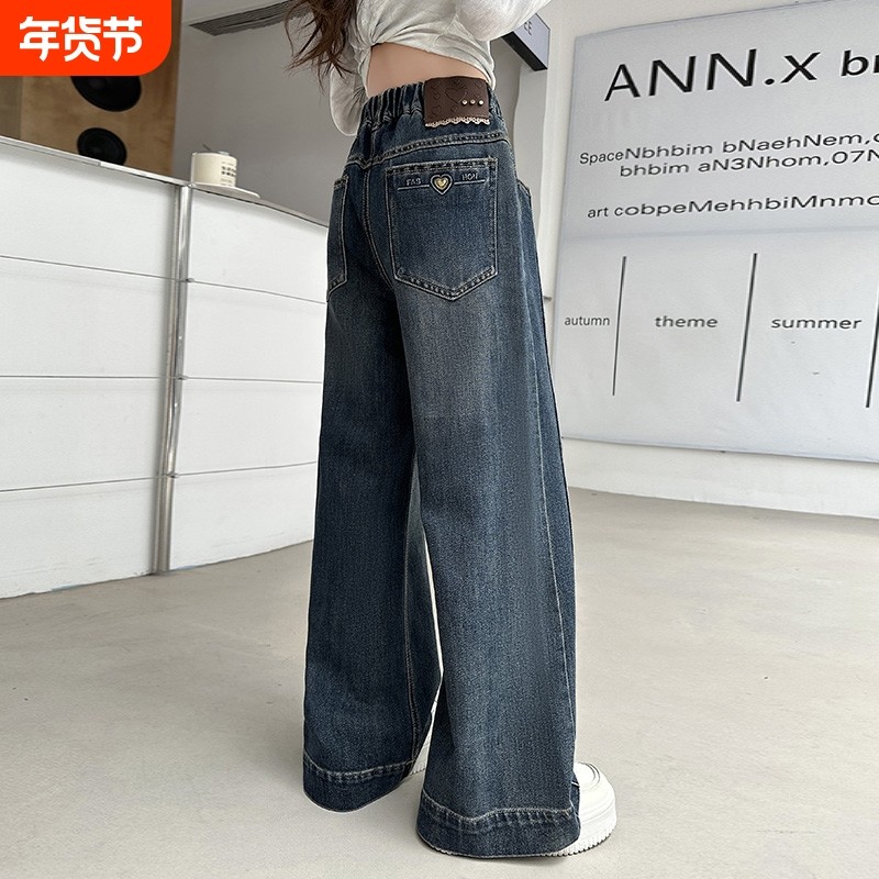 女童加绒牛仔裤秋冬款2025新款儿童阔腿裤大童女孩春秋裤子潮洋气