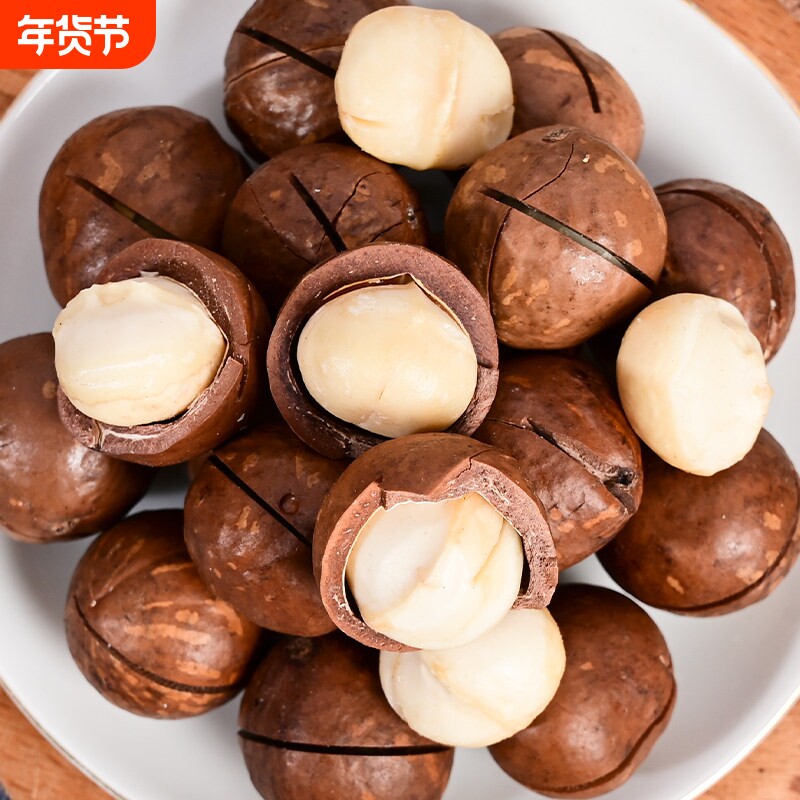 新货夏威夷果奶油香味坚果干果炒货宿舍办公休闲零食年货礼包批发