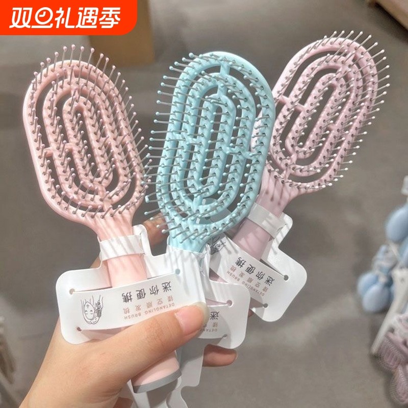 迷你便携立式排骨梳女士蓬松美发梳小号高颅顶发型梳子小巧随身带