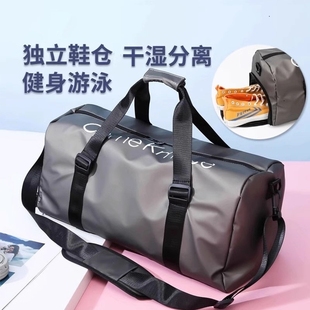 运动健身男款 士干湿分离游泳手提大容量短途旅行包轻便行李包防水