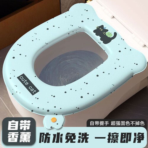 马桶坐垫四季通用防水免洗