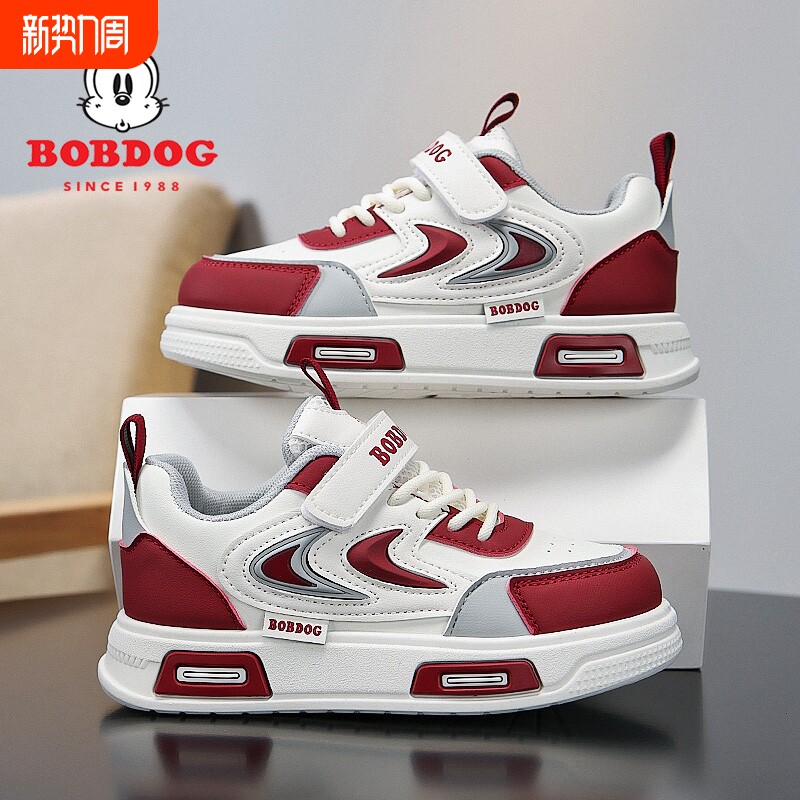 巴布豆儿童红色鞋子男童板鞋2026春季新款女童软底运动鞋防滑防水